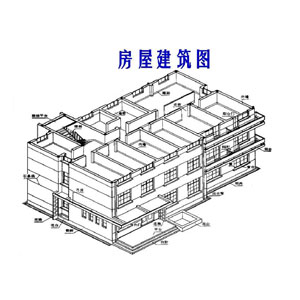 房屋建筑工程